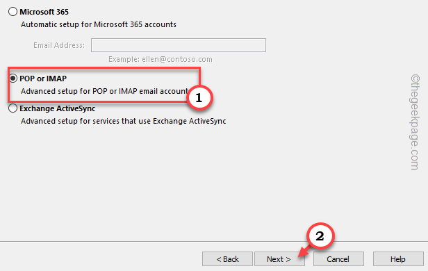 IMAP-or-POP-min