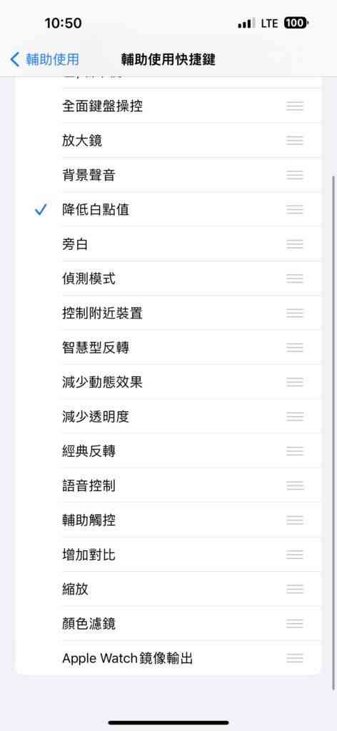 IMG_0857-2-472x1024-2