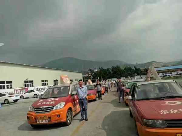 东莞清溪在哪学车好?