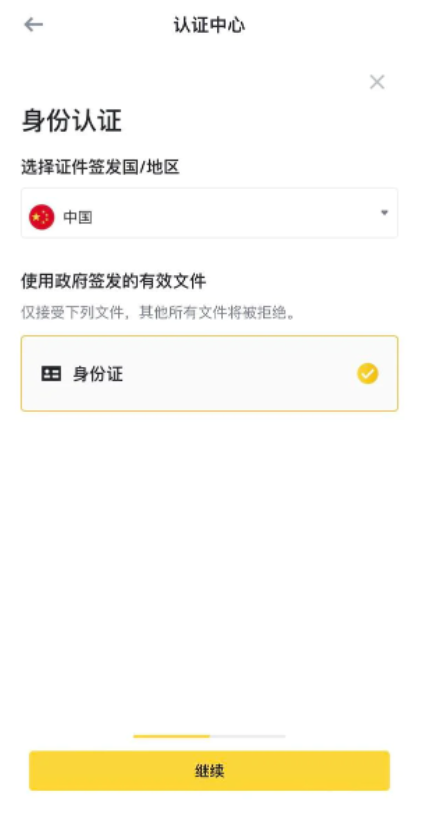 LVx2F8JRiKlyAd8_3xmDR