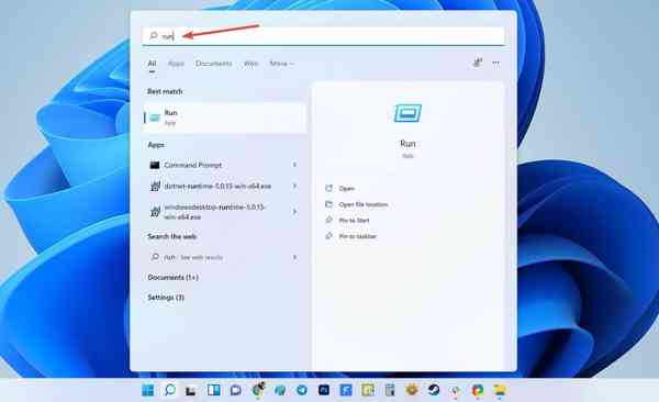 Launch-Run-app-to-start-increasing-VRAM Launch-Run-app-to-start-increasing-VRAM
