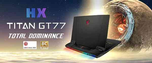 MSI-GT77-TITAN-banner