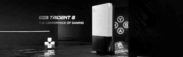 MSI-MAG-Trident-S-5M-hero MSI-MAG-Trident-S-5M-hero
