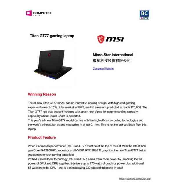 MSI-TITAN-SPECS-768x840-1