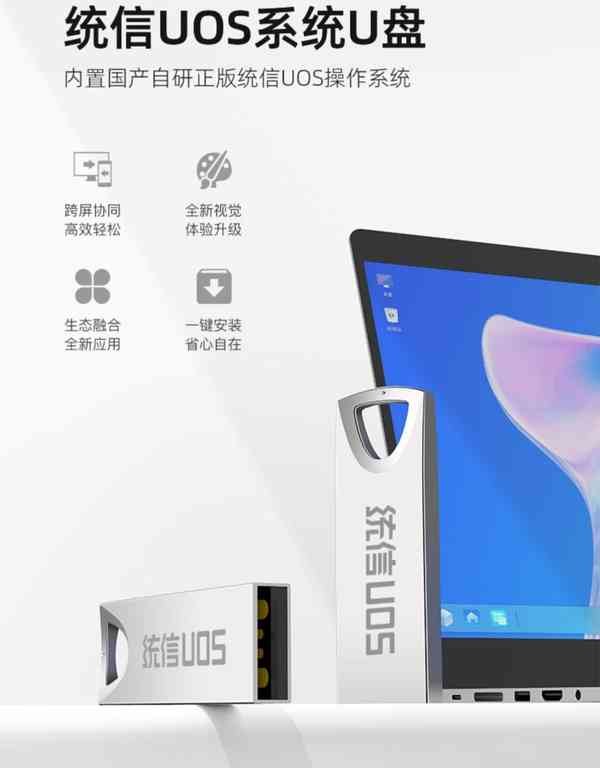 O1CN0135FmaV1aMJgdrISLw_2212269583315