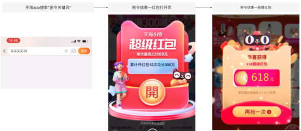 O1CN01uvwIvl26uGoAp2f1r_6000000007721-2-QNBIZ O1CN01uvwIvl26uGoAp2f1r_6000000007721-2-QNBIZ