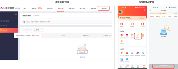 O1CN01xOWBiB1vHpnTxJsAJ_6000000006148-2-QNBIZ O1CN01xOWBiB1vHpnTxJsAJ_6000000006148-2-QNBIZ