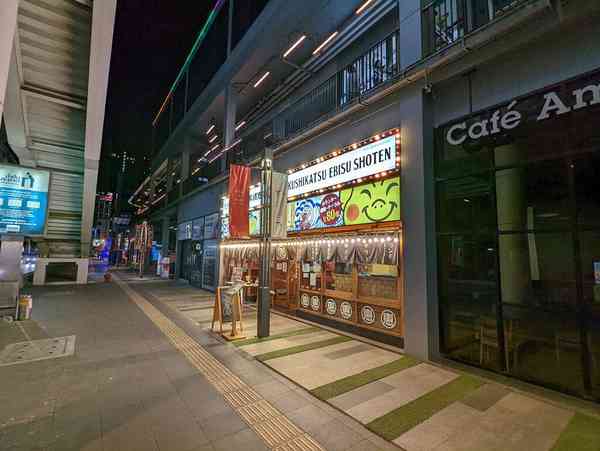 PXL_20211201_154343974-1024x771-1