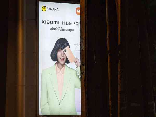 PXL_20211201_154945962-1024x771-1