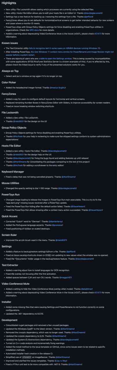 PowerToys-new-version-scaled-1