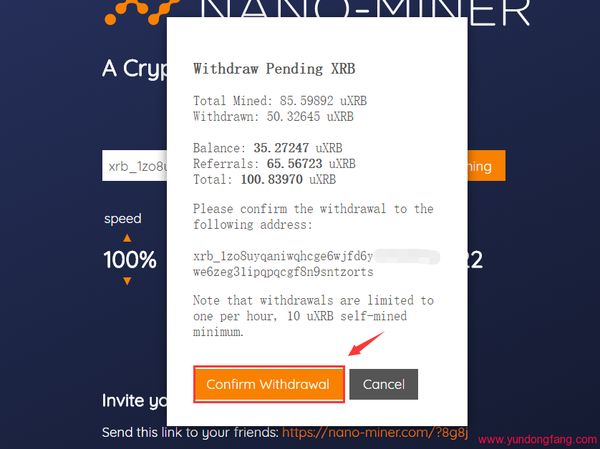 uXRB在线挖矿的方法，uXRB币浏览器挖矿教程