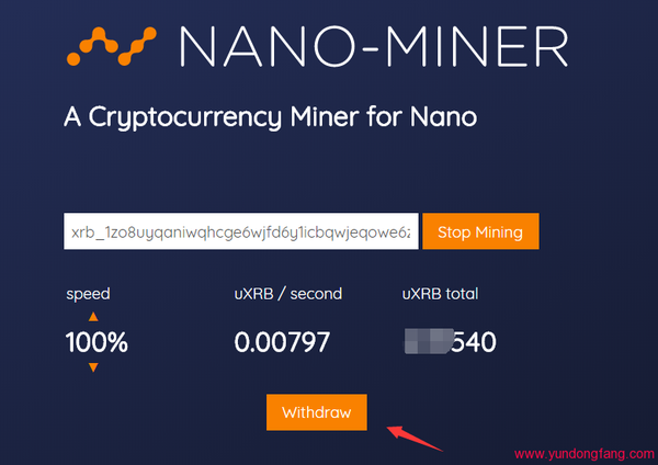 uXRB在线挖矿的方法，uXRB币浏览器挖矿教程