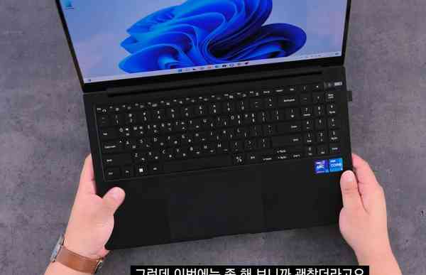 Samsung-Book2-PRO-ARC-1
