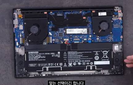Samsung-Book2-PRO-ARC-3-768x492-1