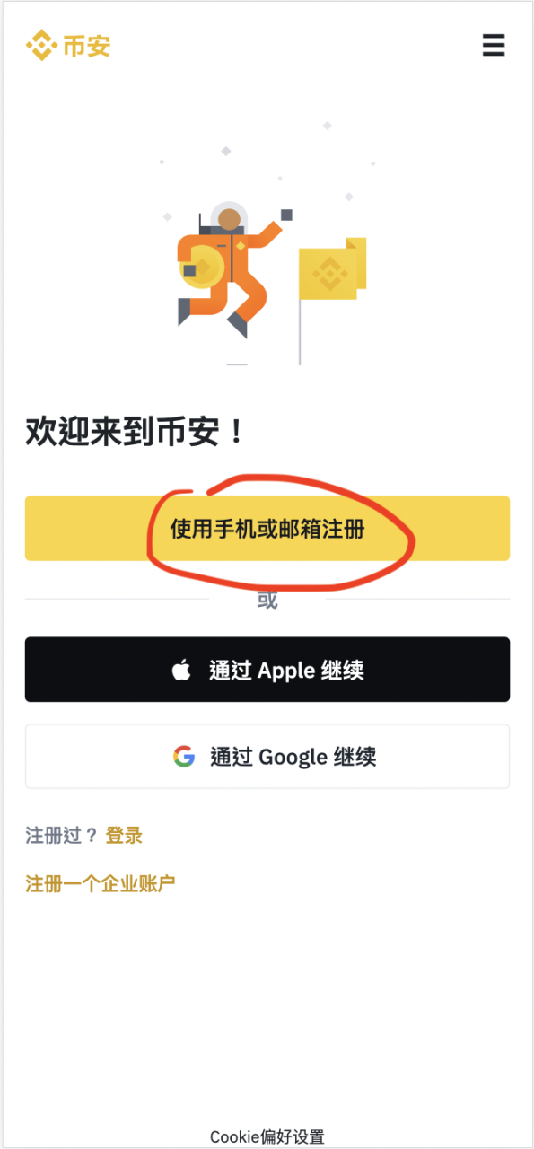 Screenshot-2022-07-10-at-4.49.43-PM