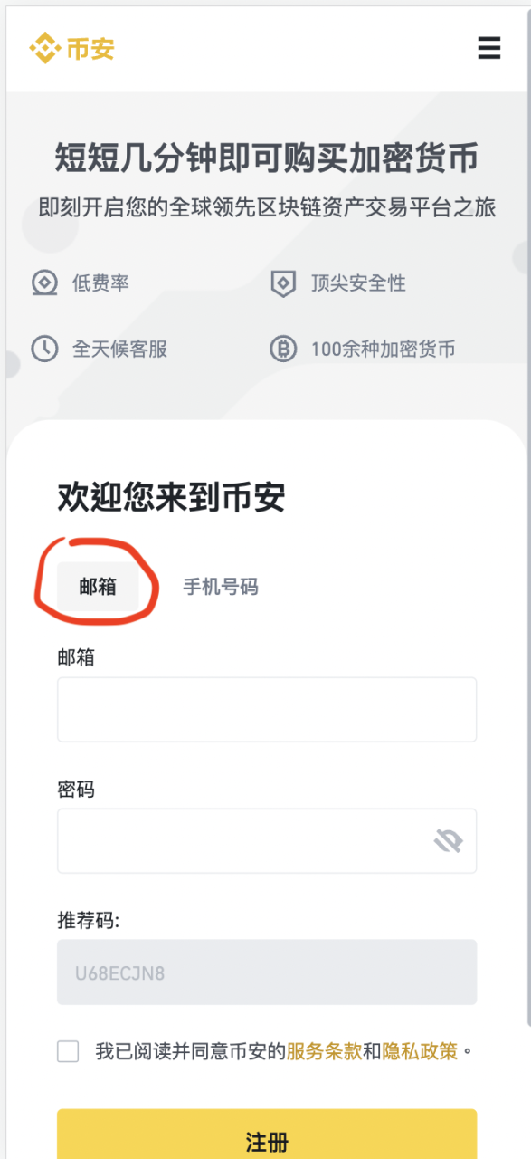 Screenshot-2022-07-10-at-4.51.32-PM