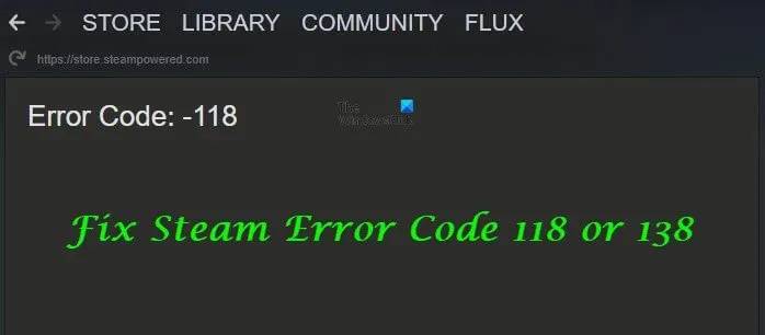 Steam-Error-Code-118-or-138