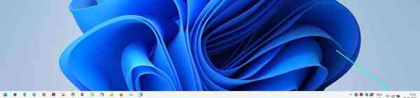 Taskbar11-Windows-11-small-icon-size