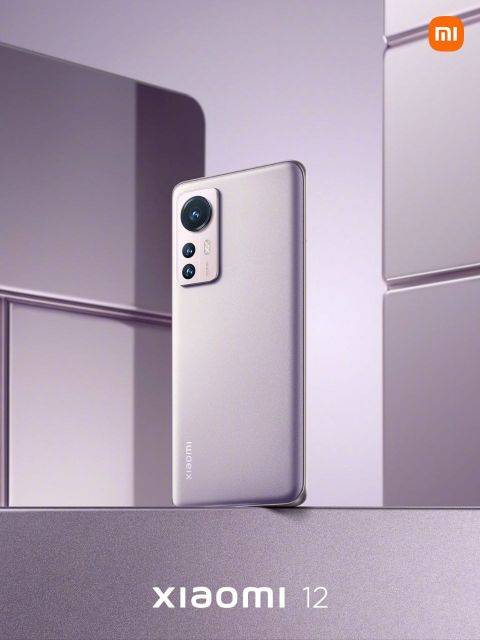 Xiaomi-12-Pink-1-1