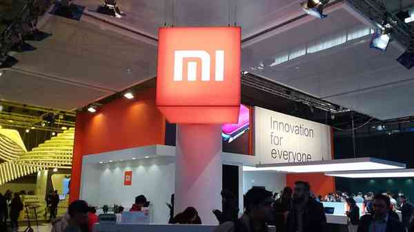 Xiaomi-mwc