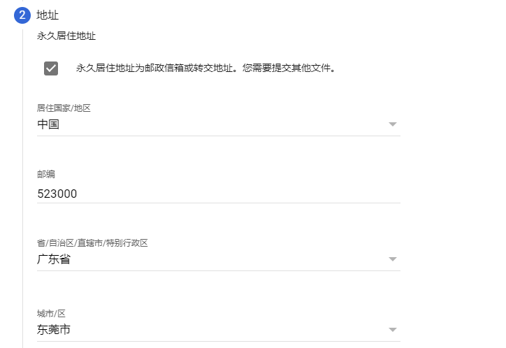 a89d48035078ac99103ce4d87d826bd9