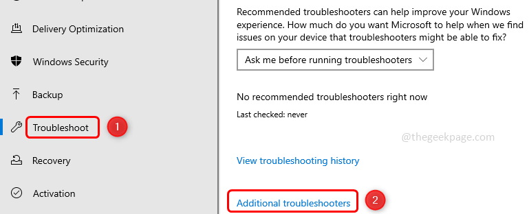 additional_troubleshoot-1 additional_troubleshoot-1