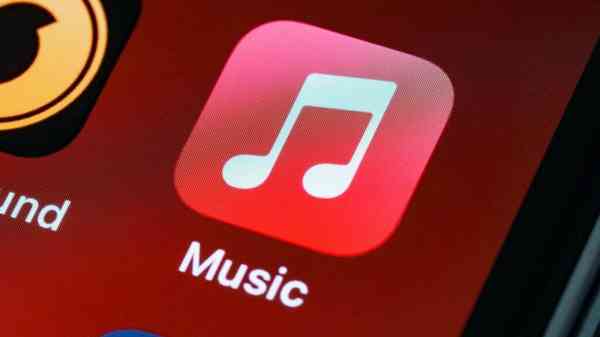 applemusic-1024x576-1