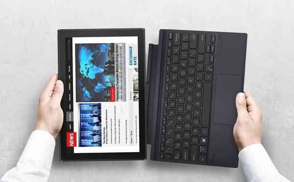 asus_expertbook_b3_detachable_4