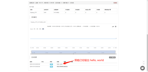 b44d1063dc45d387a6e3f9a453167b1a