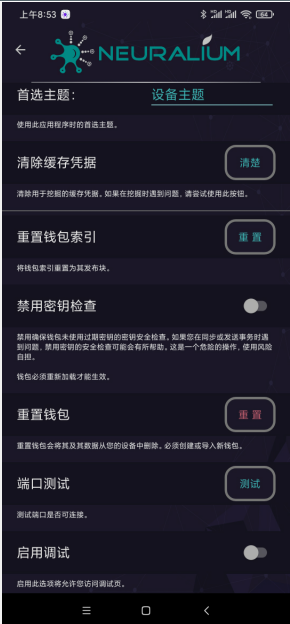 b717c5431a1ff235a5217b1f83ca476a