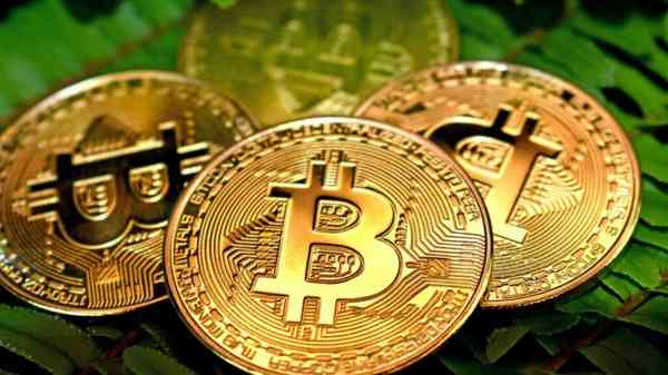 bitcoin-1024x576-1 bitcoin-1024x576-1