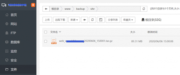 bt-backup-02-1024x431-1
