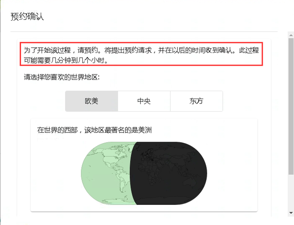 cab809ebe4980f1f0451a4eff7bb2283