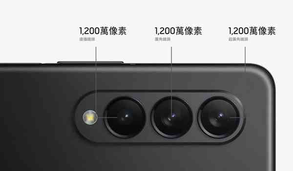 cam-1024x600-1