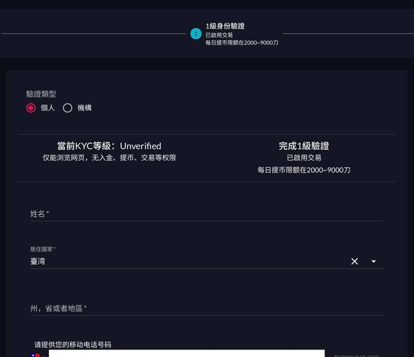 ccryptoo-1-1641388445
