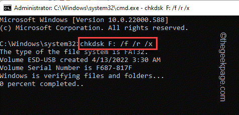 chkdsk-f-min