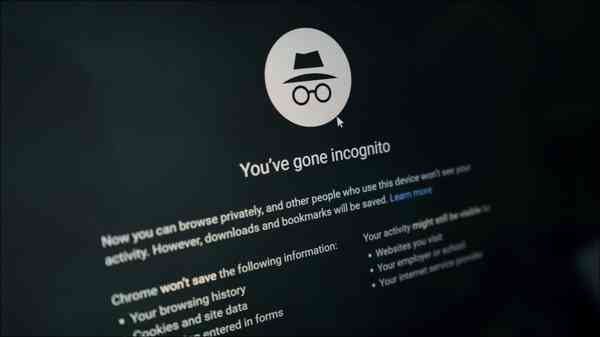 chrome-incognito-mode-screen