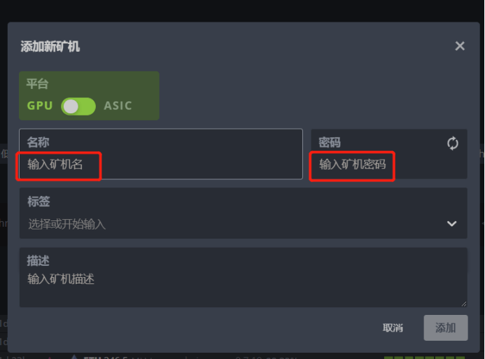 console_prompts_firstrunf_2 console_prompts_firstrunf_2