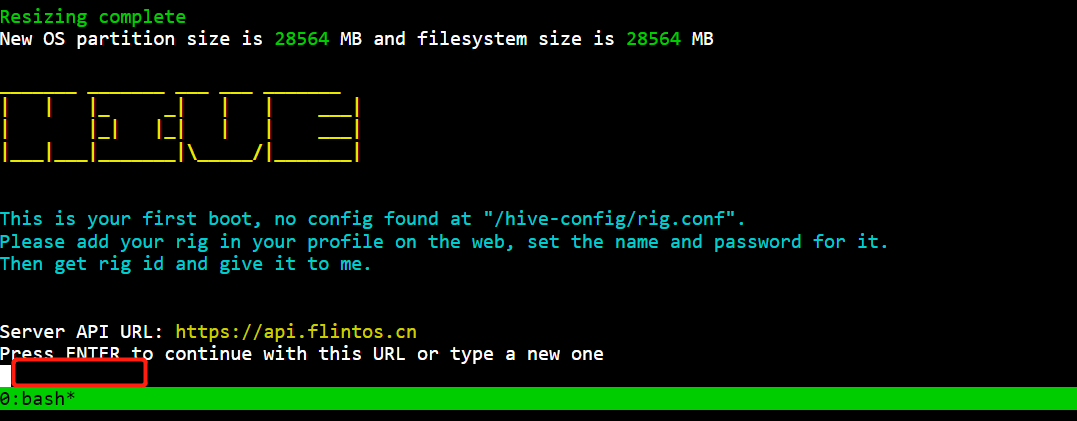 console_prompts_firstrunf_5 console_prompts_firstrunf_5