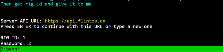console_prompts_firstrunf_6 console_prompts_firstrunf_6