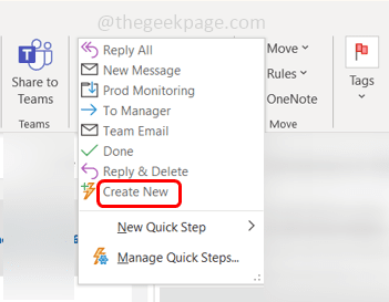 create_new