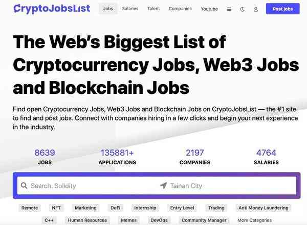 cryptojobs-list-