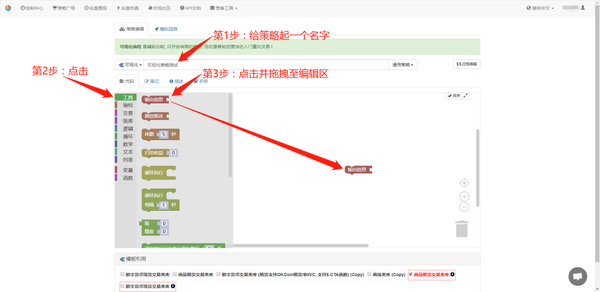 d2bd92107725558e33797d03abeb1678