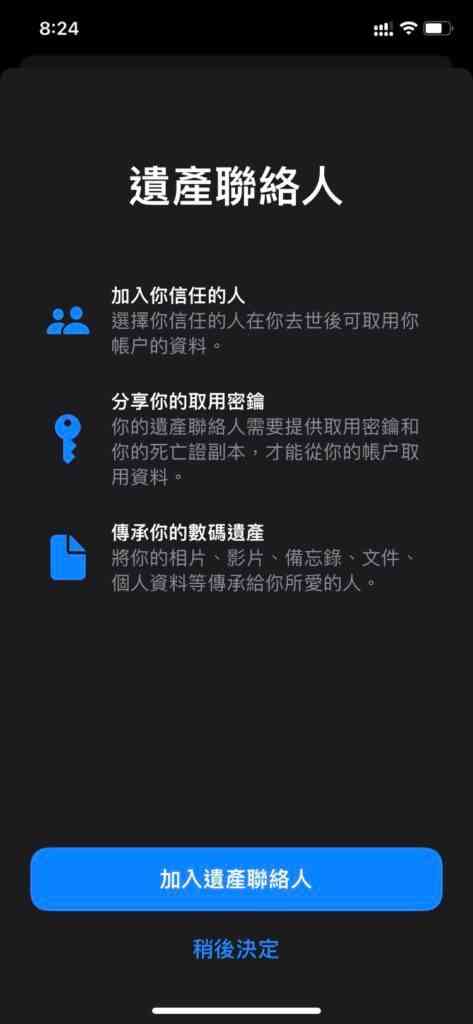 da01-473x1024-1