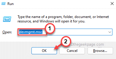 device-manager-devmgmt-min