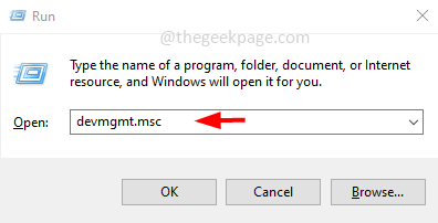 device_manager-1-1 device_manager-1-1