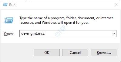如何修复 Windows 11 / 10 中的参数不正确错误  第1张