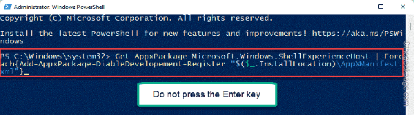 do-not-press-the-Enter-min-1