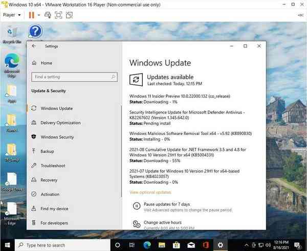 e-create-win11-vm e-create-win11-vm