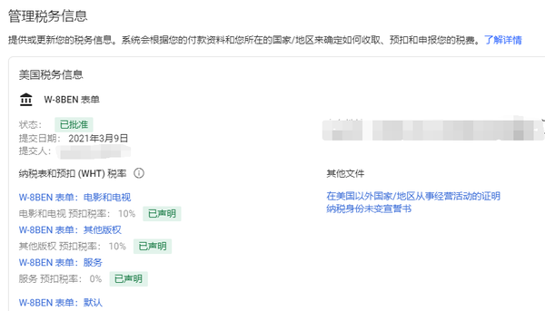 ebd247f0aaa5fc42ecd22b266e1d846d